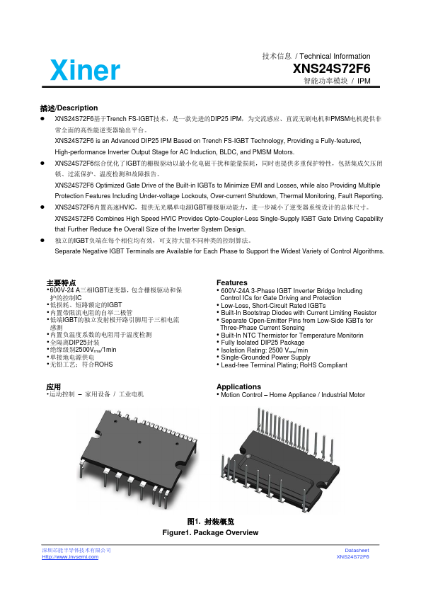 XNS24S72F6 Datasheet Preview
