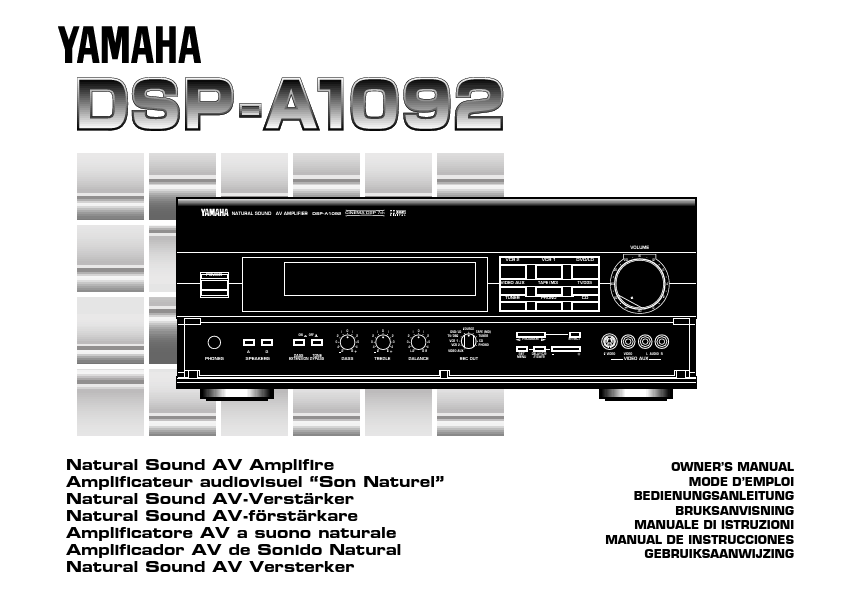 DSP-A1092