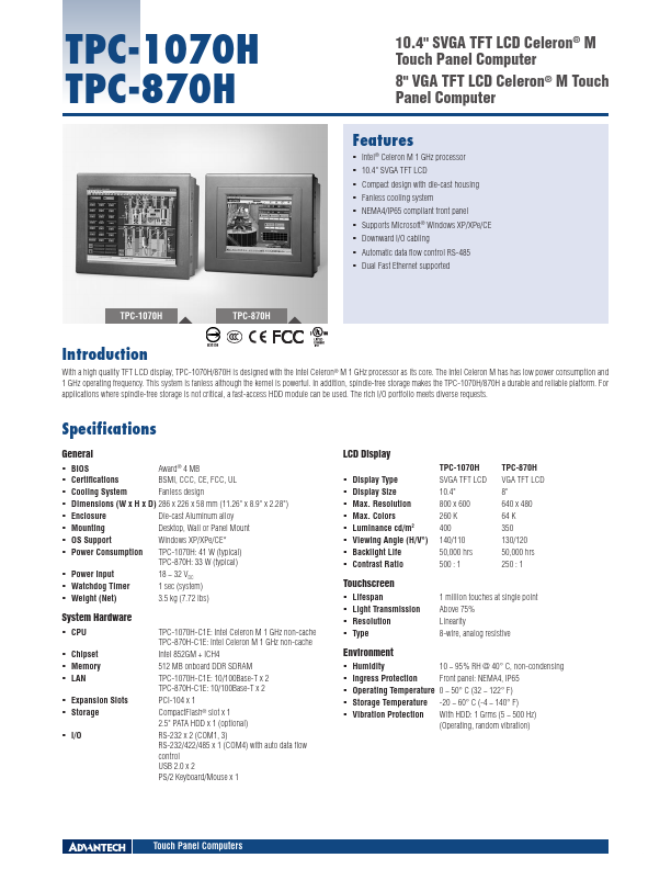 TPC-1070H