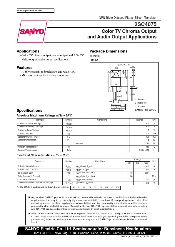 C4075