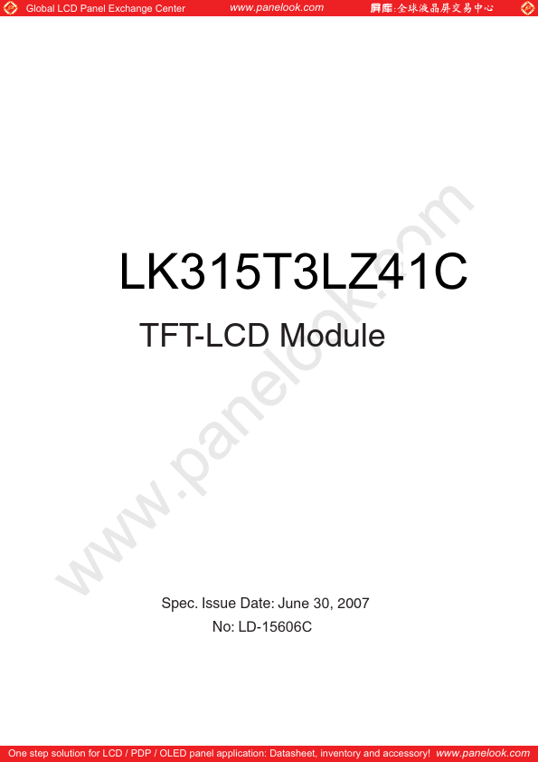 LK315T3LZ41C