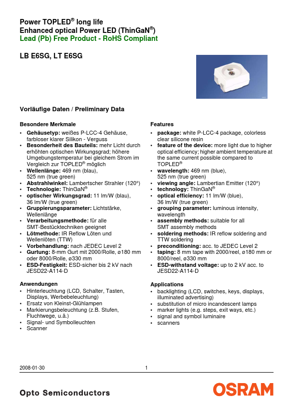 LTE6SG-V2AB-36-1