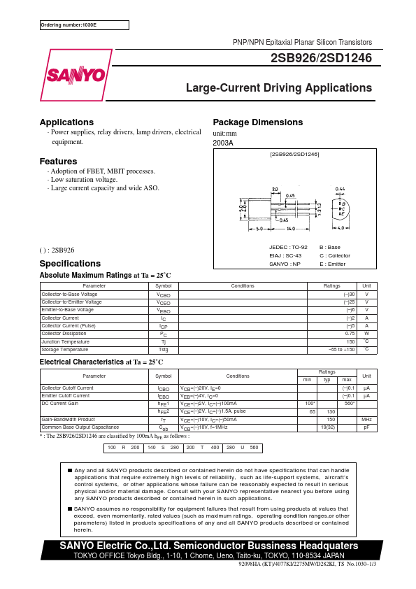 2SB926