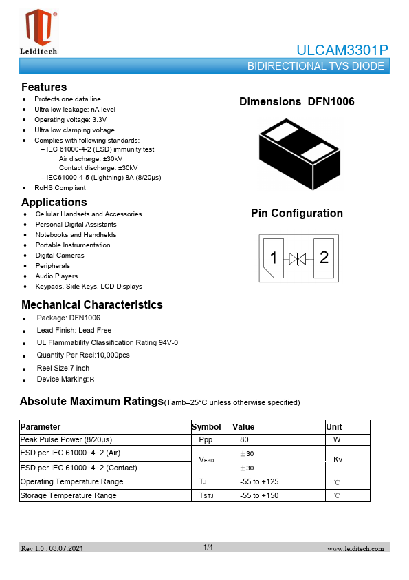 ULCAM3301P