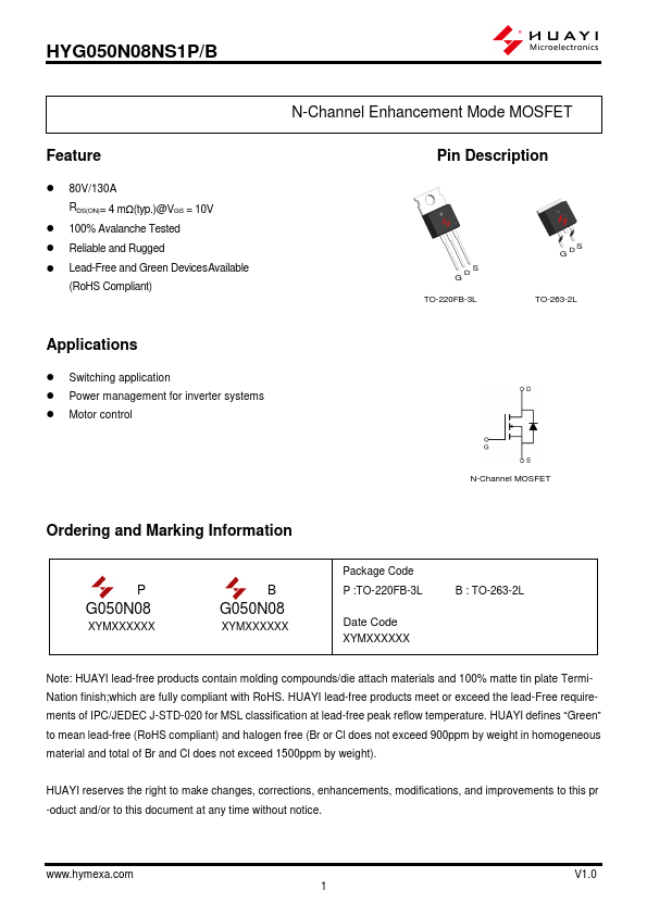 HYG050N08NS1P Datasheet Preview