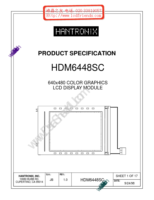 HDMs6448sc