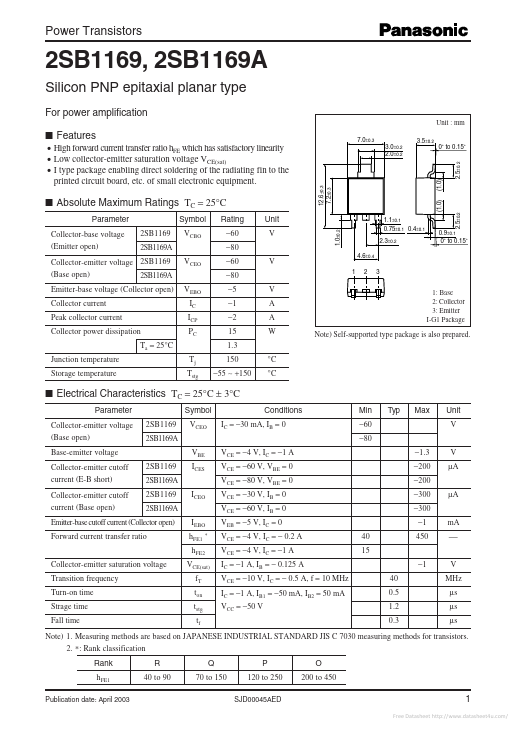 2SB1169