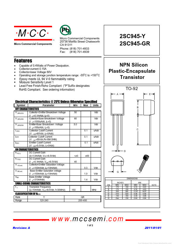 2SC945-GR