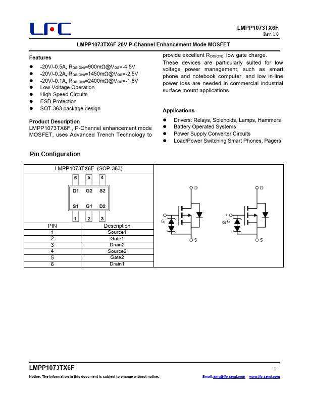 LMPP1073TX6F Datasheet Preview