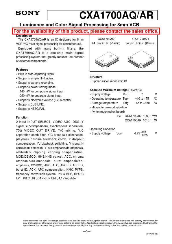 CXA1700AQ