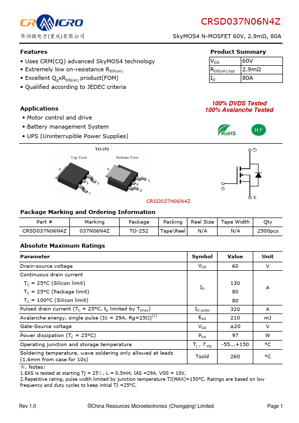 CRSD037N06N4Z Datasheet Preview