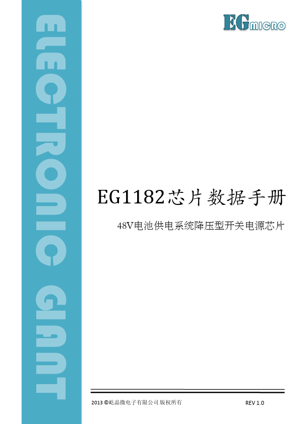 EG1182