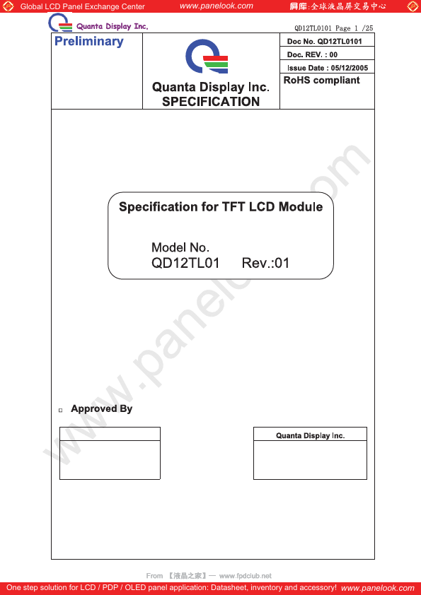 QD12TL01