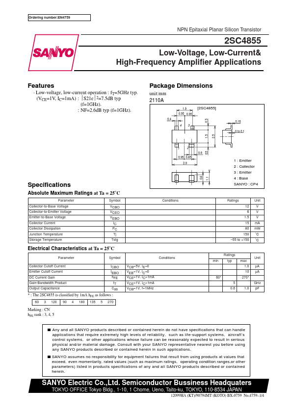 C4855