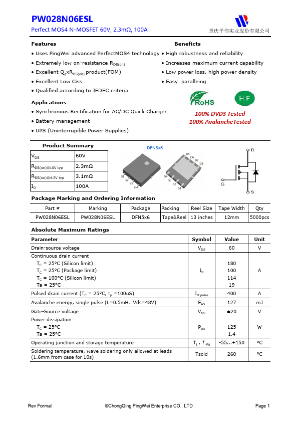 PW028N06ESL 60V 100A MOS4 N-MOSFET by PINGWEI - Datasheet Preview