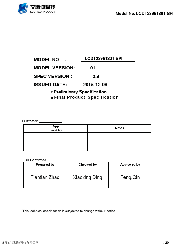 LCDT28961801-SPI Datasheet Preview