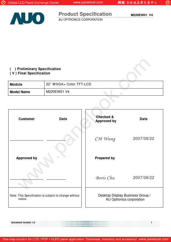 M220EW01-V4