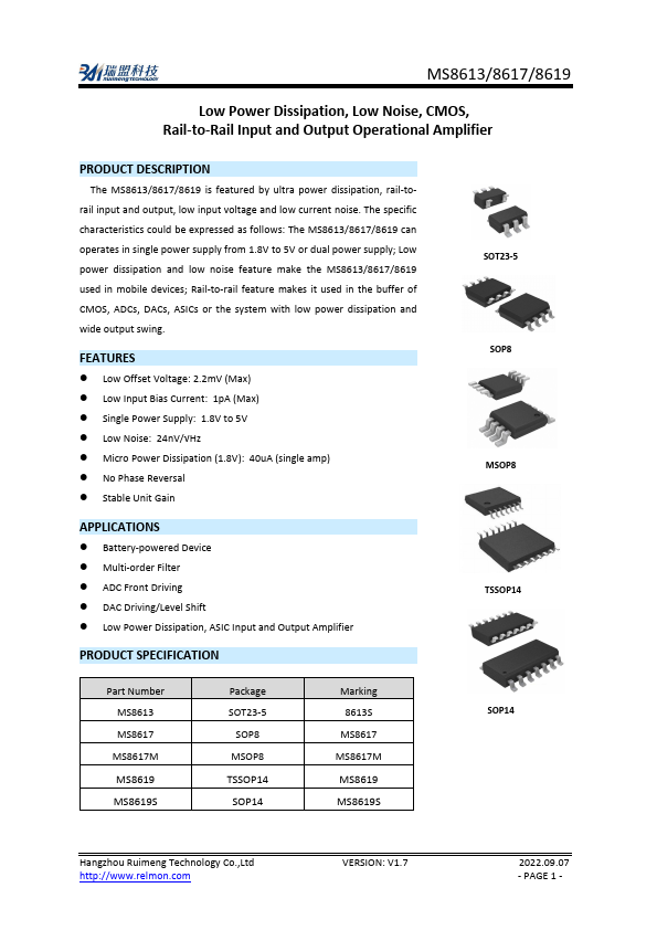 MS8613 Rail-to-Rail Input and Output Operational Amplifier by Ruimeng - Datasheet Preview