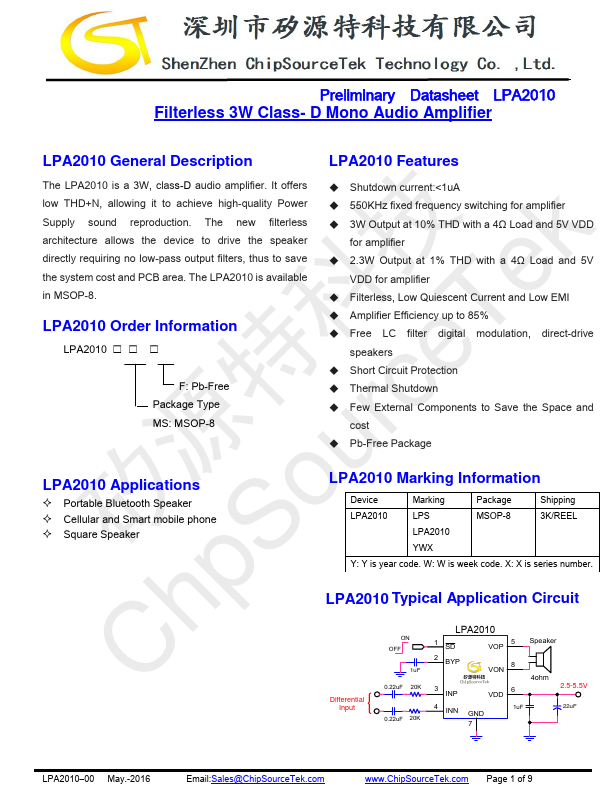 LPA2010 Filterless 3W Class-D Mono Audio Amplifier by ChipSourceTek - Datasheet Preview