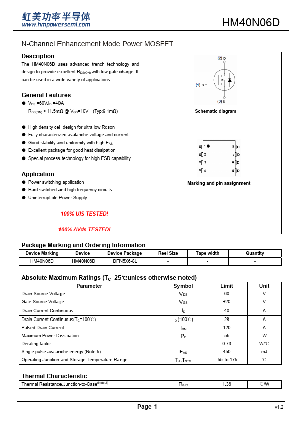 HM40N06D Datasheet Preview