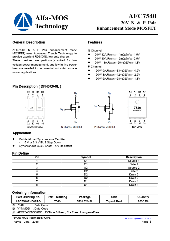 AFC7540