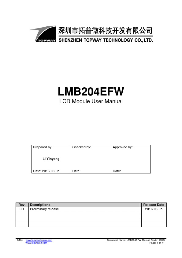 LMB204EFW