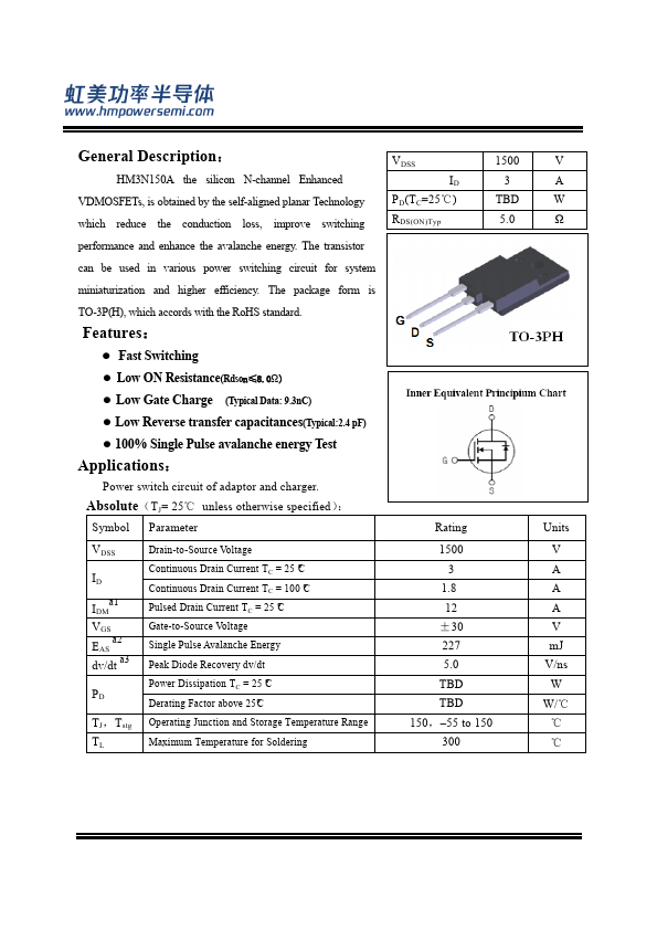 HM3N150A Datasheet Preview