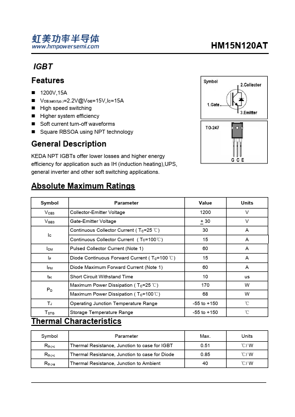 HM15N120AT Datasheet Preview