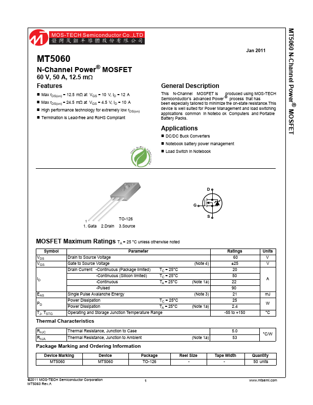 MT5060