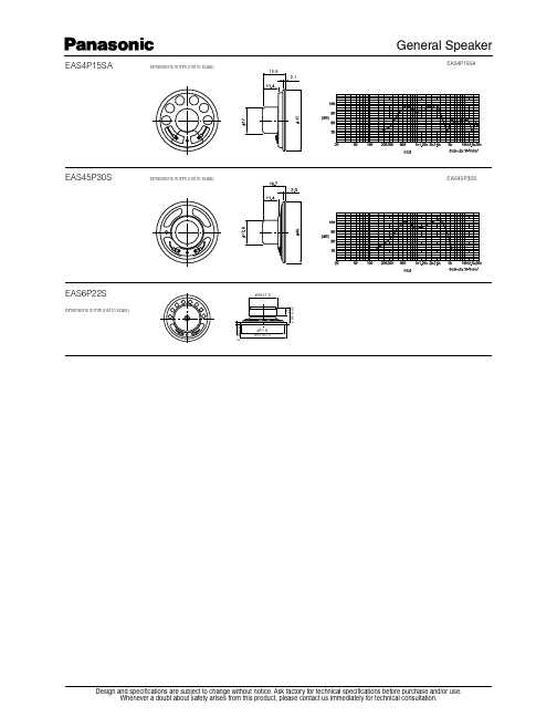 EAS-6P22S