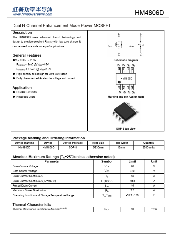 HM4806D Datasheet Preview