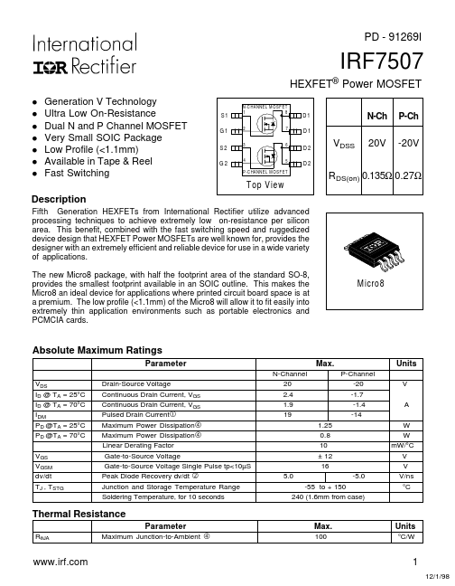 IRF7507