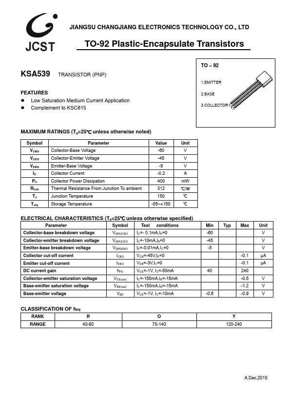 KSA539