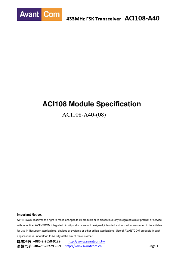 ACI108-A40