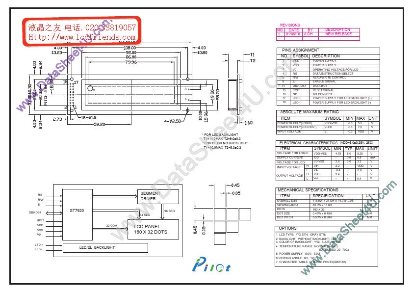 PL-G160321A