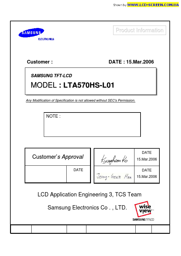 LTA570HS-L01