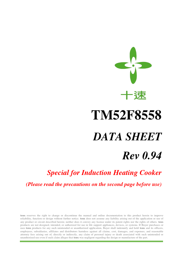 TM52F8558 Datasheet Preview