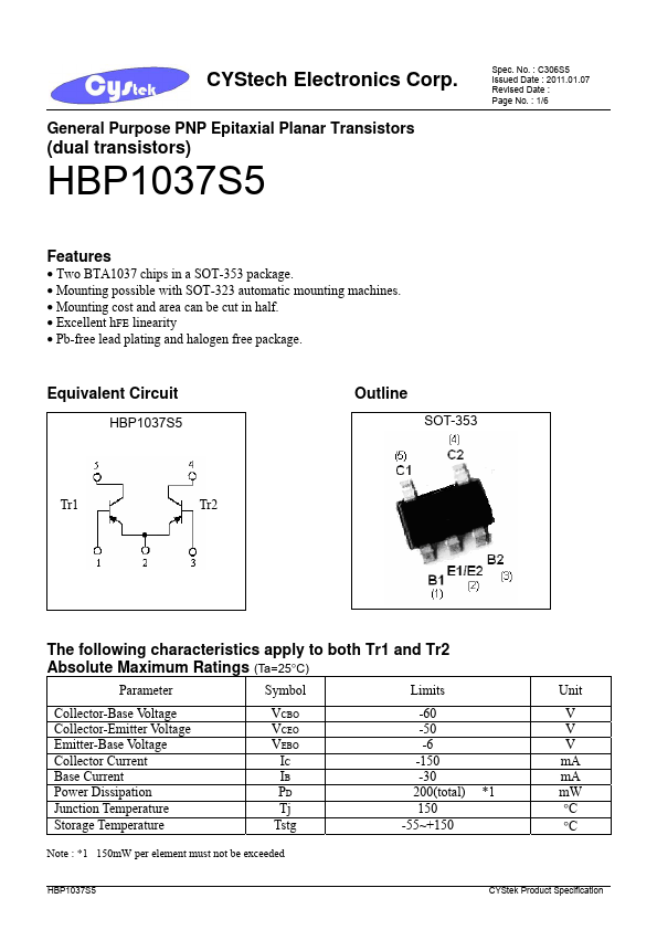 HBP1037S5