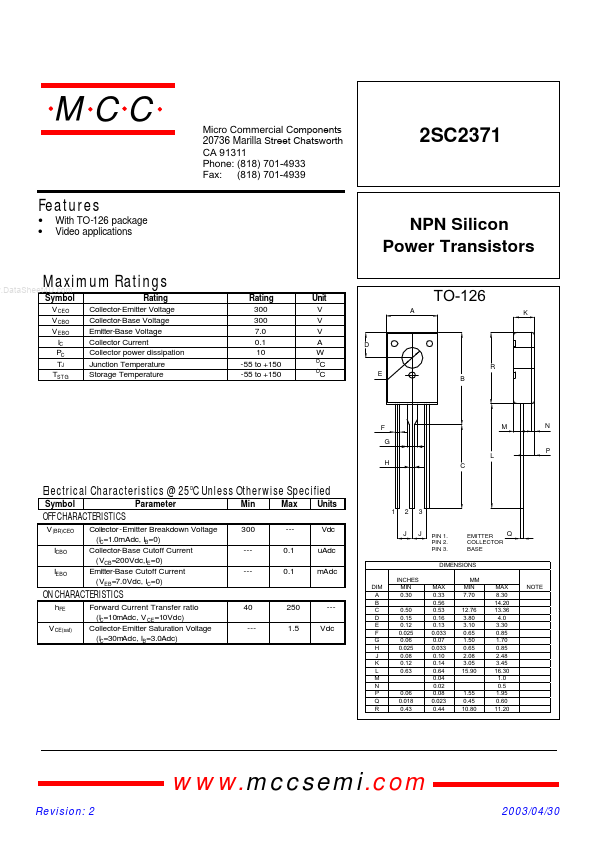 C2371