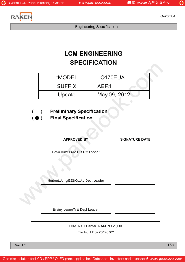 LC470EUA-AER1