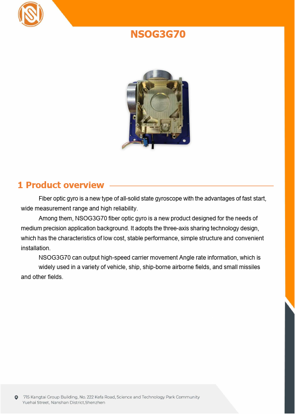 NSOG3G70 Fiber optic gyro by ETC - Datasheet Preview