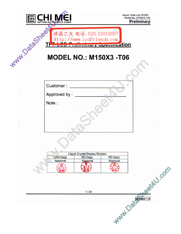 M150X3-T06