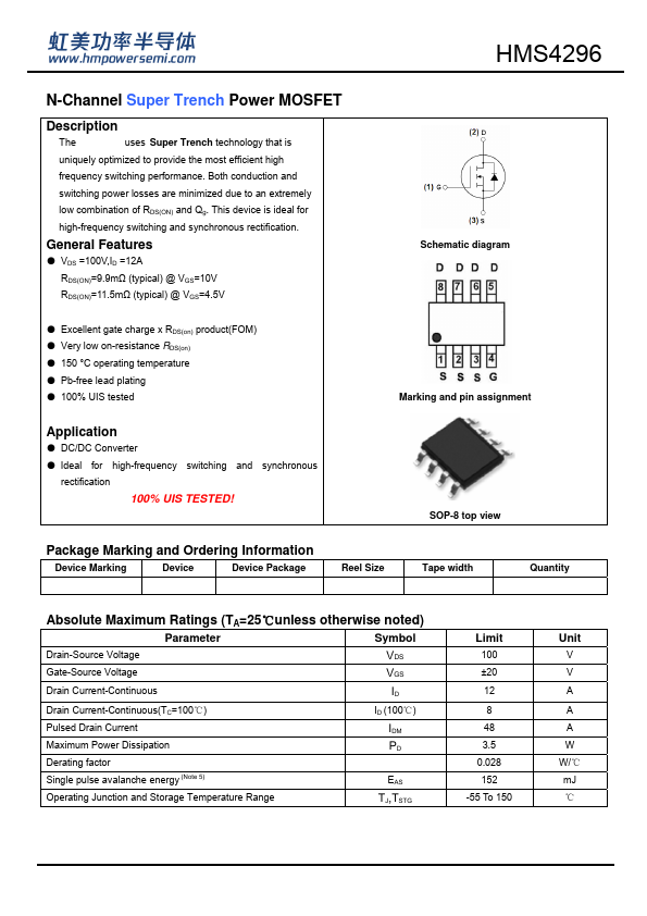 HMS4296 Datasheet Preview