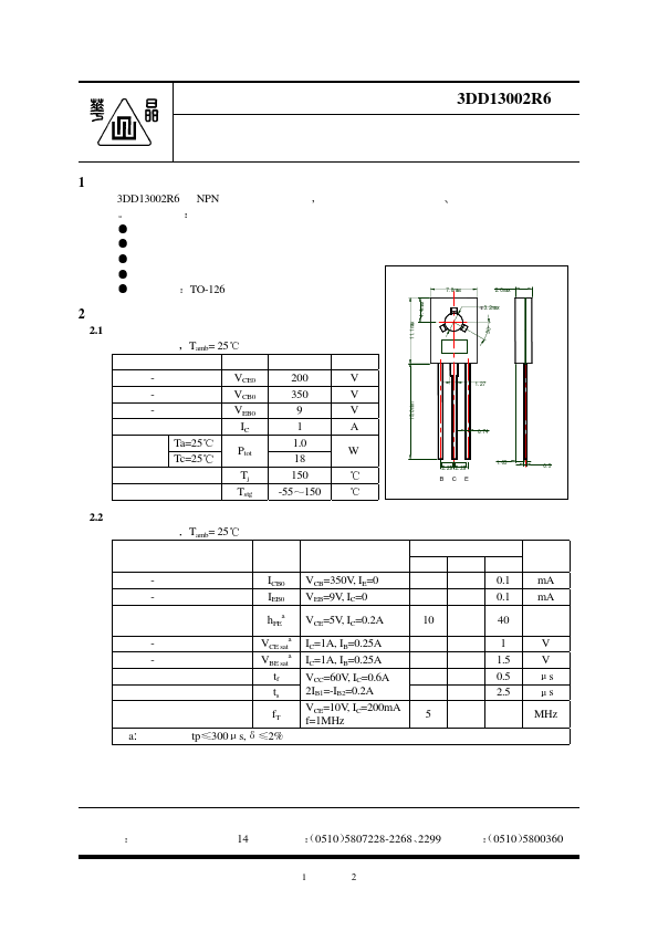 3DD13002R6