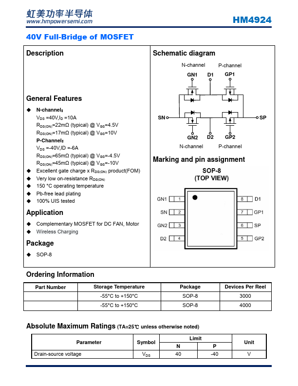 HM4924 Datasheet Preview