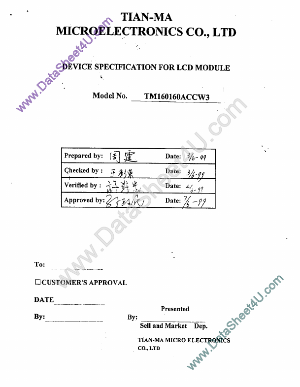 TM160160ACCW3