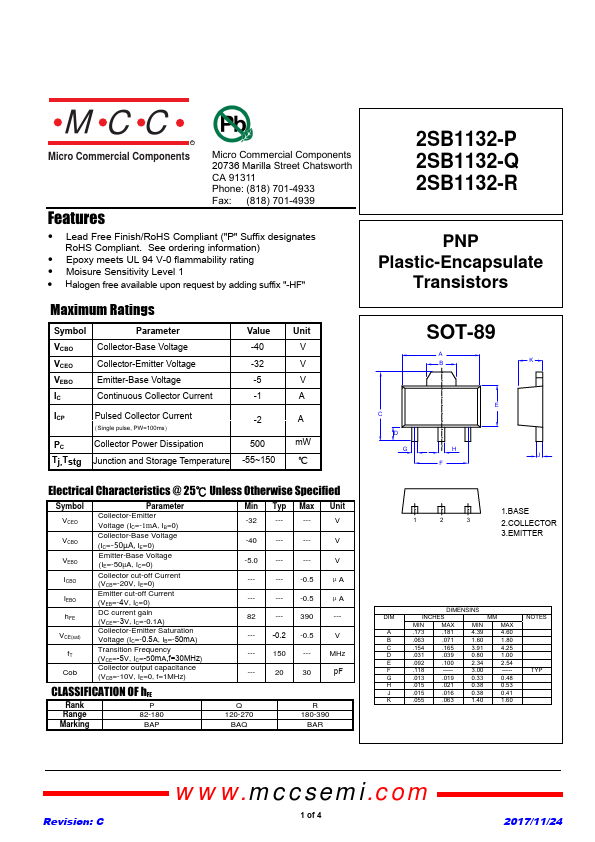 2SB1132-Q