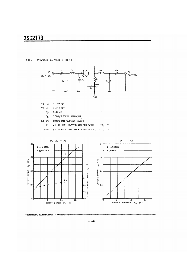 2SC2173