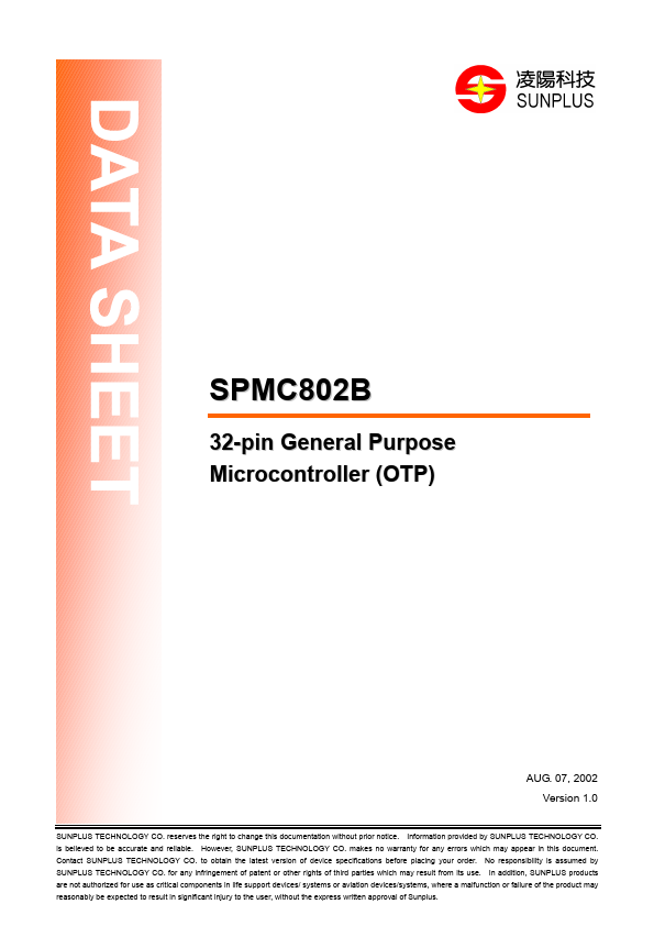 SPMC802B Datasheet Preview
