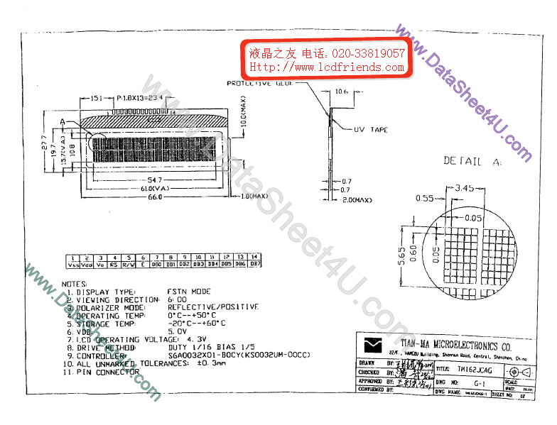 TM162JCAG